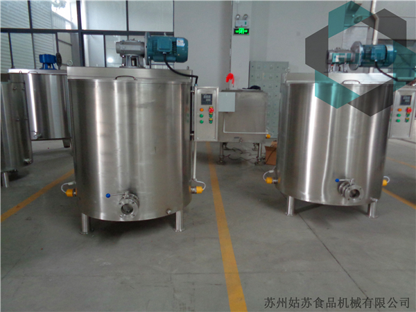 巧克力保溫缸BWG200